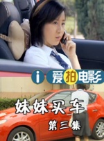 国产精品久久久久久久久久久搜索